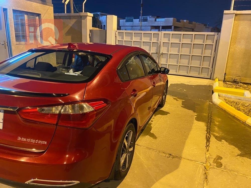 Kia Forte